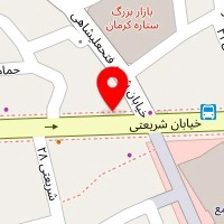 پته کرمان پته سرای خاتون