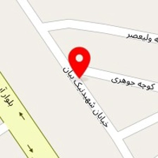 کارگاه دوخت لباس امیرانه