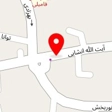 صنایع دستی گیلانا
