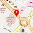 صنایع دستی گلابتون Golabetoon