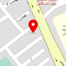 چاپ چمران