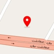 شهر سفال صفادشت