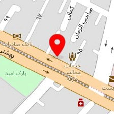 چاپ عقیق