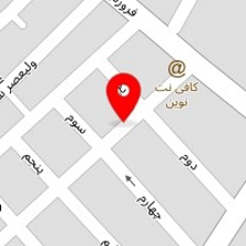 چاپ نارون