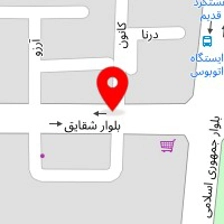 مرکز چاپ و تبلیغات هفت