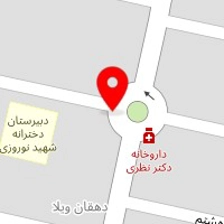 خدمات چاپ ملودی