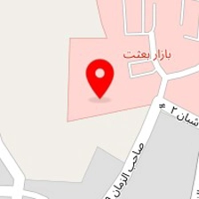 صنایع دستی کسری