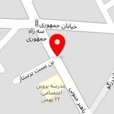 چاپ ارغوان