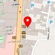 صنایع چوبی زرینه