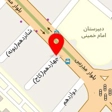 چاپخانه آرتیران