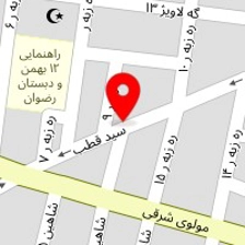 چاپخانه و تبلیغاتی سینا