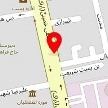 چاپخانه هوشنگی