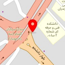 صنایع دستی ناب