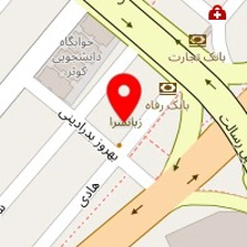 چاپار نیک گامرون