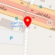 مجسمه سازی هنر تندیس
