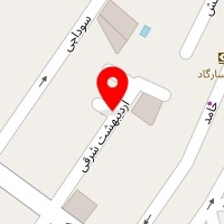 چاپرنگ