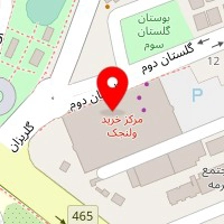 چاپ ولنجک