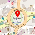 آموزشگاه بارش سیلک