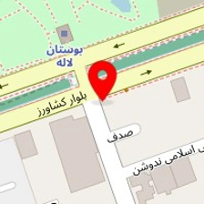 خدمات چاپ ساهر