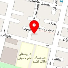 چاپ سپهسالار