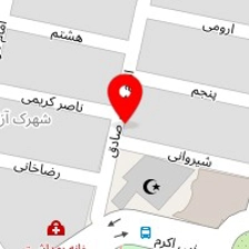 نوشت افزار و چاپ آرت