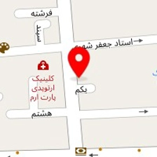 صنایع دستی و گلیم چهار باغ