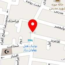 تولیدی کیف اگنس تهران