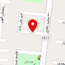 سالن زیبایی آوا