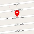 سالن زیبایی بنیتا
