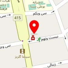 دکتر چنگیز قهرمانی
