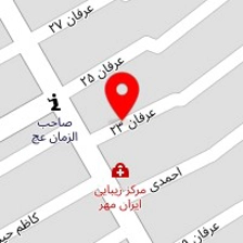 دکتر اسماعیل آقازاده