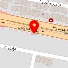 چاپ و تابلوسازی آرمان