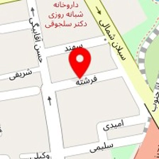 سالن زیبایی حس شیرین