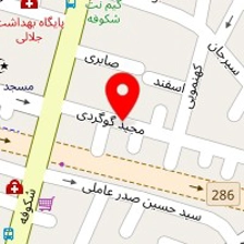 سالن زیبایی ترمه