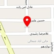 آریشگاه زنانه مریم