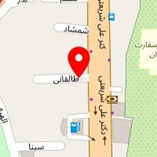 دکتر نهال سناوندی