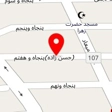 آرایشگاه الهام