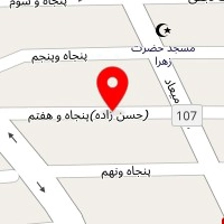 آرایشگاه الهام