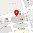 گلسرای لوتوس