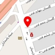 گلستان پنجم