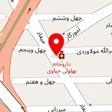 گل فروشی رزگل