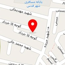پخش عمده محمدی