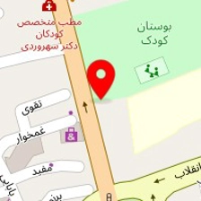نمایشگاه گل و گیاه عیسایی