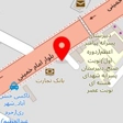 گل فروشی