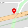 مجموعه گل فروشی موگه