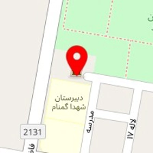 گیاهان آبزی سپیدار پلنت