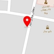 گلخانه ناندینا
