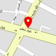 گل فروشی نادری