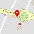 گل فروشی سردارابادی