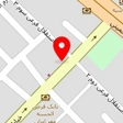 گلفروشی پالیز